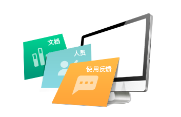 小程序,企業(yè)移動辦公,OA,網(wǎng)站建設,連云港網(wǎng)站,連云港網(wǎng)站開發(fā)，系統(tǒng)開發(fā)，微信開發(fā)，微信公眾號，微信企業(yè)號，微信訂閱號，微信服務號開發(fā),微教育